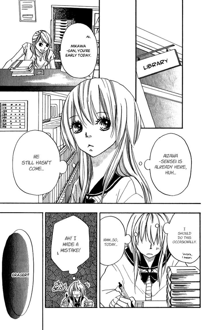 Steady Study (Tamura Kotoyu) Chapter 5 #12