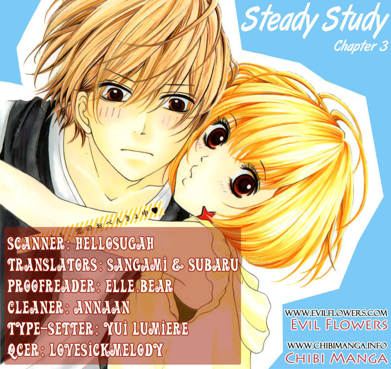Steady Study (Tamura Kotoyu) Chapter 3 #1
