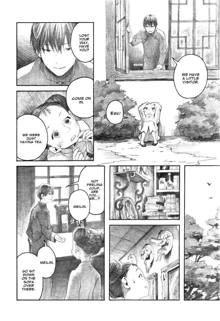 Kotonoha Hira Chapter 0 #4