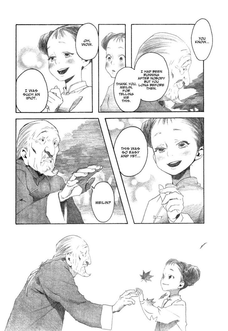 Kotonoha Hira Chapter 0 #15