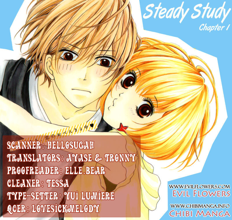 Steady Study (Tamura Kotoyu) Chapter 1 #1