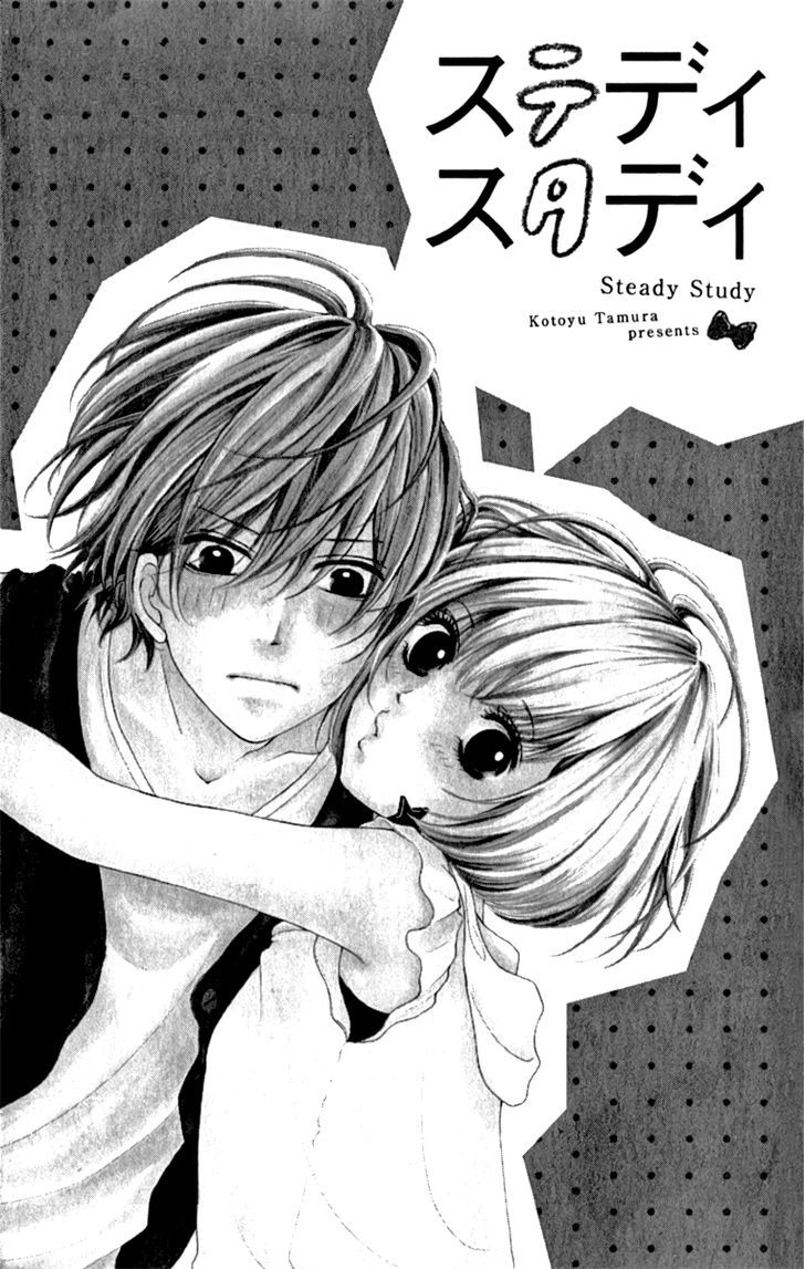 Steady Study (Tamura Kotoyu) Chapter 1 #3