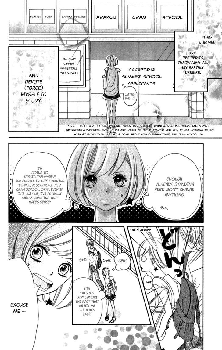 Steady Study (Tamura Kotoyu) Chapter 1 #8