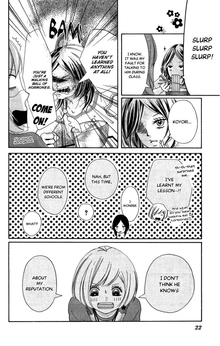 Steady Study (Tamura Kotoyu) Chapter 1 #22