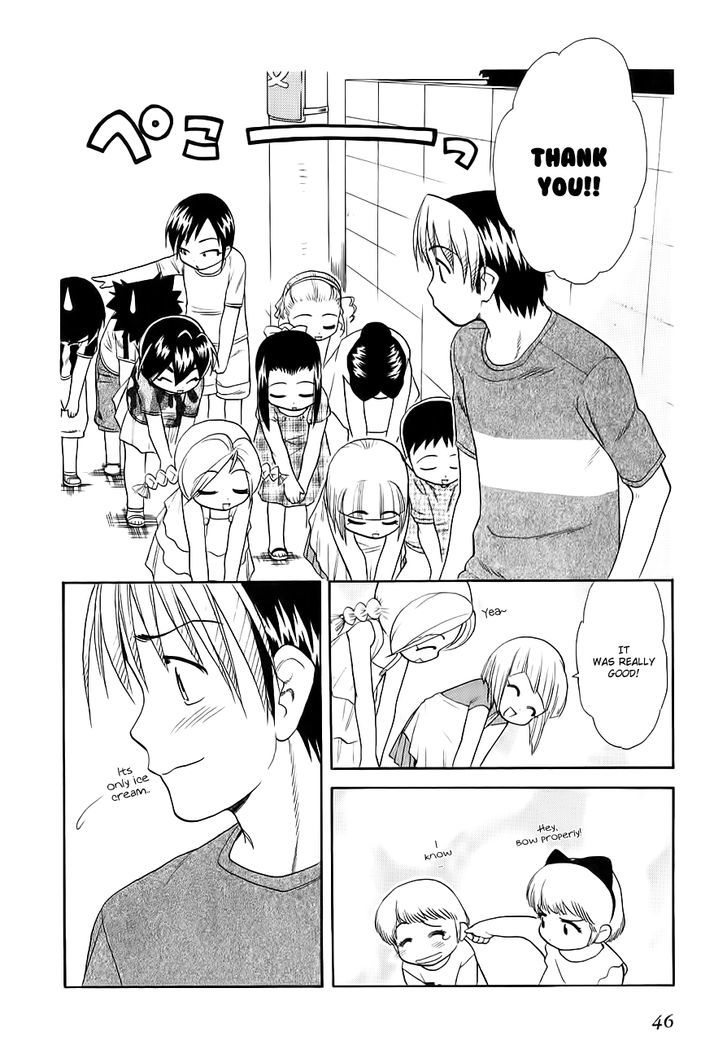 Himawari Youchien Monogatari Aiko Desho! Chapter 46 #16