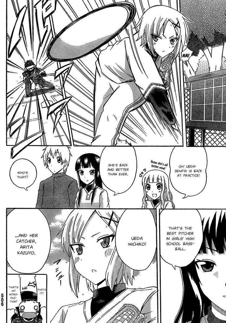 Macmillian Koukou Joshi Koushiki Yakyuubu Chapter 2 #2