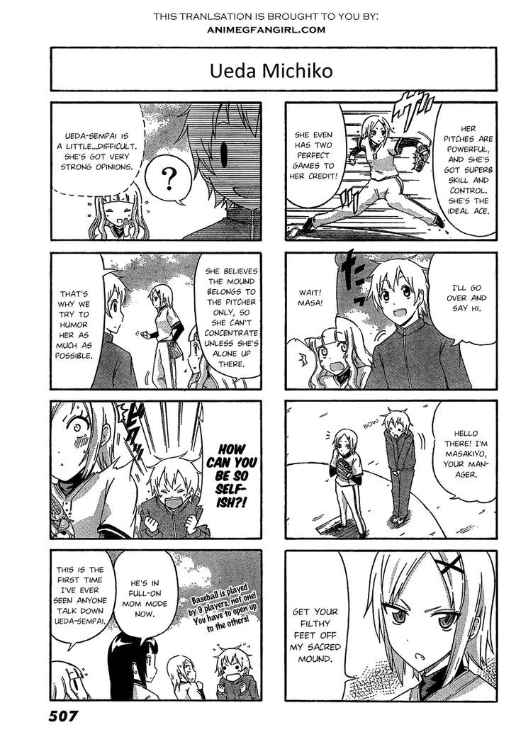 Macmillian Koukou Joshi Koushiki Yakyuubu Chapter 2 #3