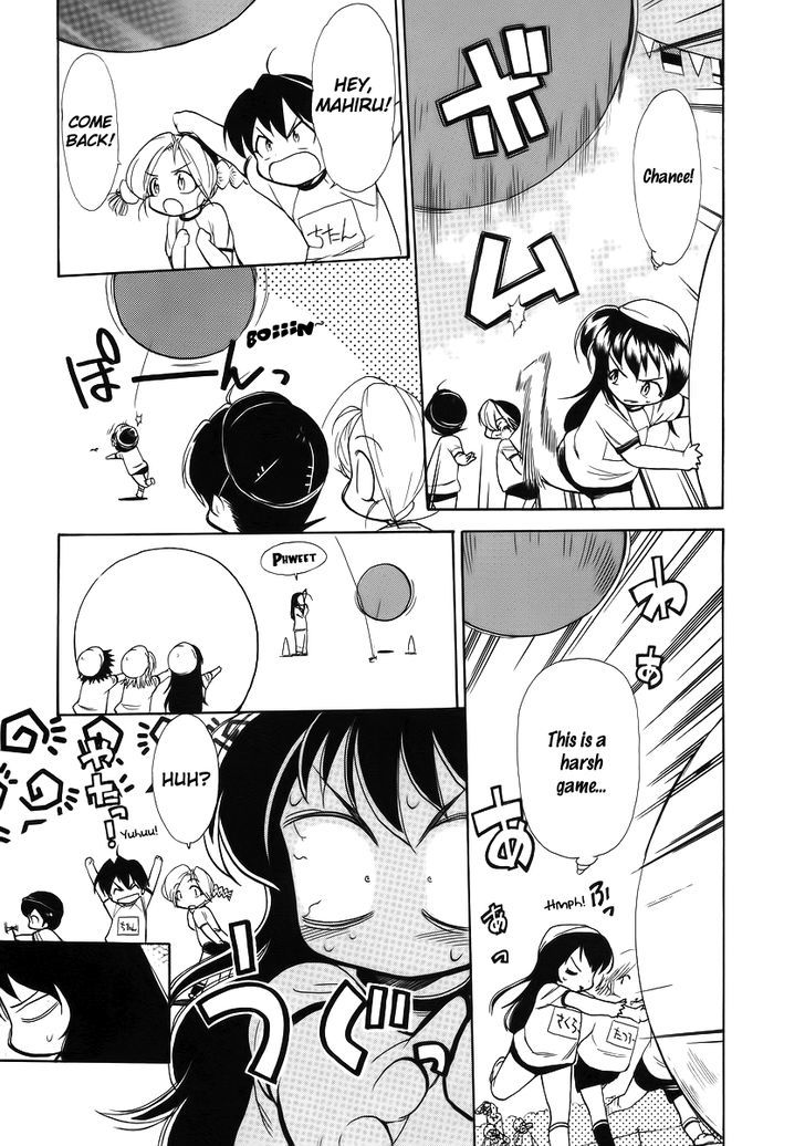 Himawari Youchien Monogatari Aiko Desho! Chapter 35 #9