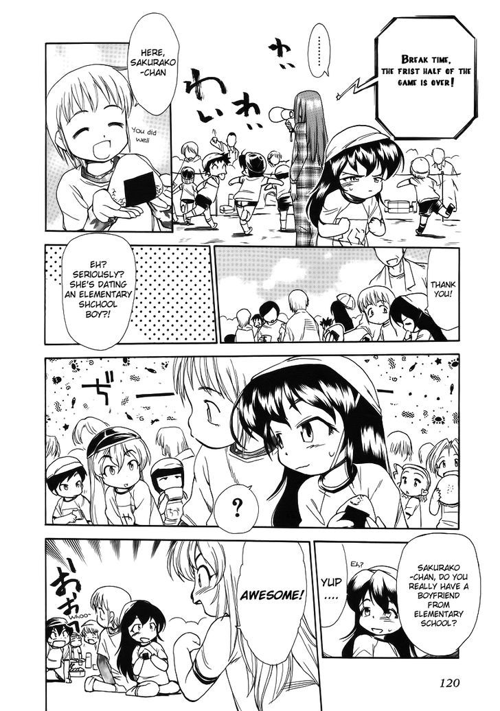 Himawari Youchien Monogatari Aiko Desho! Chapter 35 #12