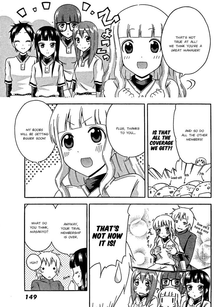 Macmillian Koukou Joshi Koushiki Yakyuubu Chapter 1 #11