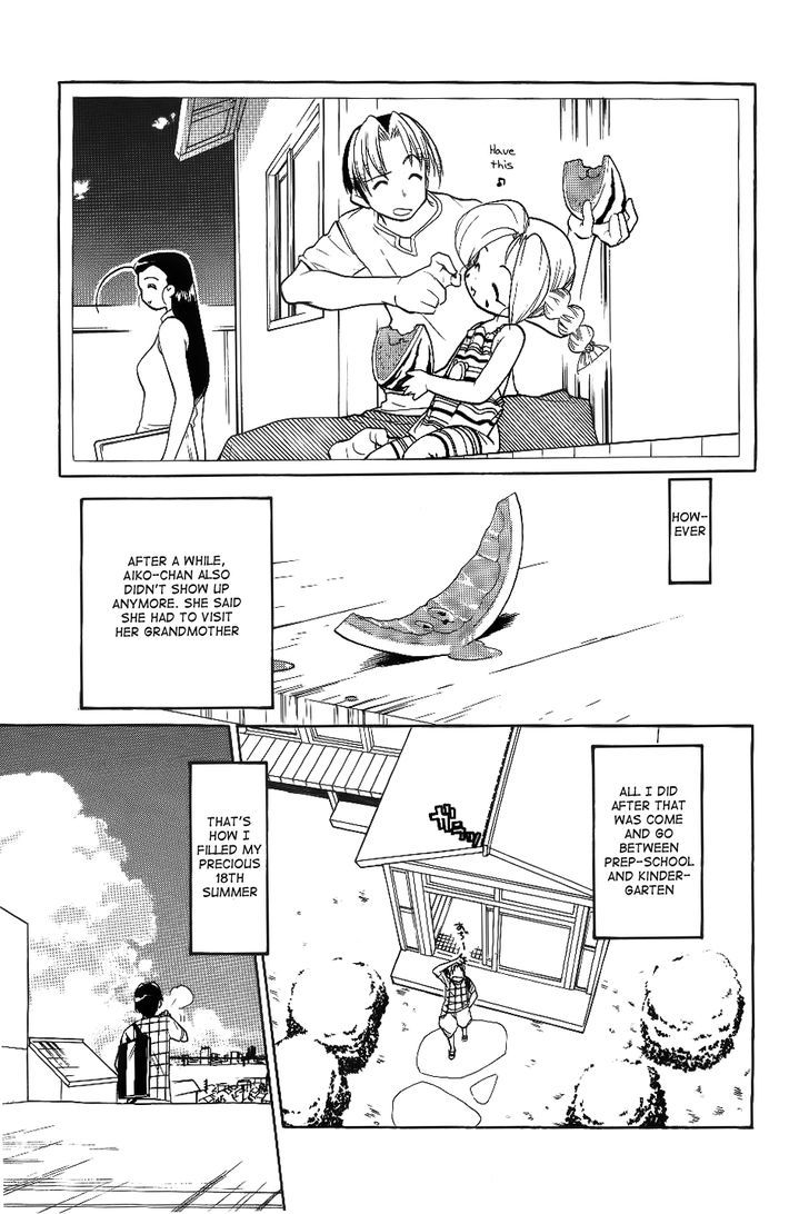 Himawari Youchien Monogatari Aiko Desho! Chapter 30 #3