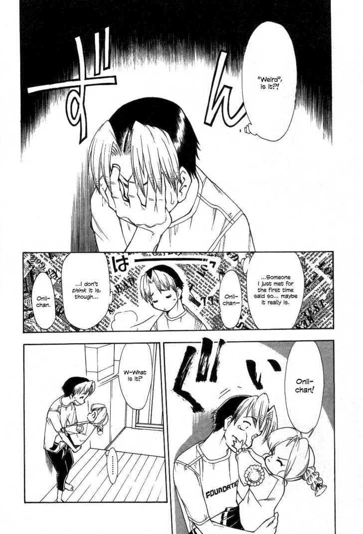 Himawari Youchien Monogatari Aiko Desho! Chapter 23 #10