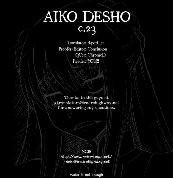 Himawari Youchien Monogatari Aiko Desho! Chapter 23 #29