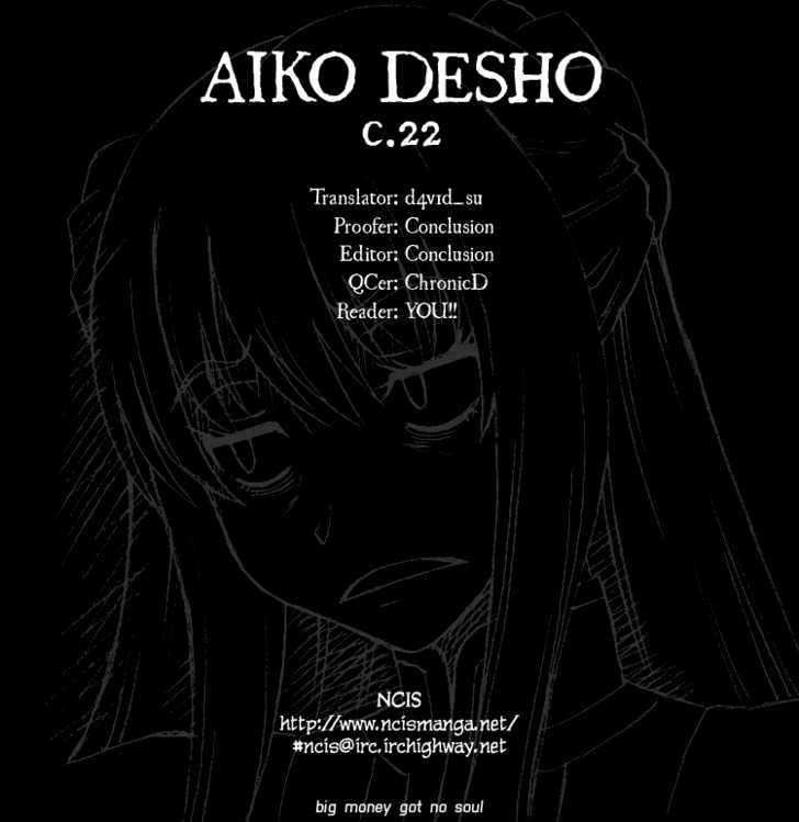 Himawari Youchien Monogatari Aiko Desho! Chapter 22 #24