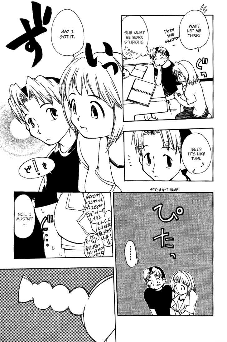 Himawari Youchien Monogatari Aiko Desho! Chapter 12 #16