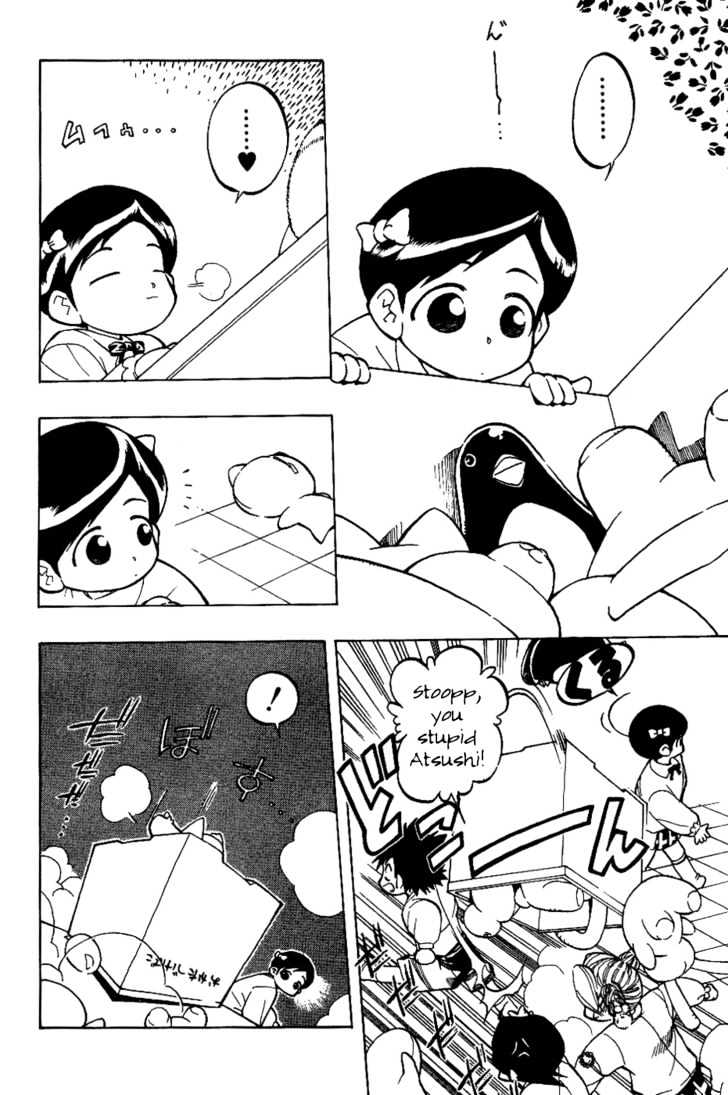 Himawari Youchien Monogatari Aiko Desho! Chapter 6 #9