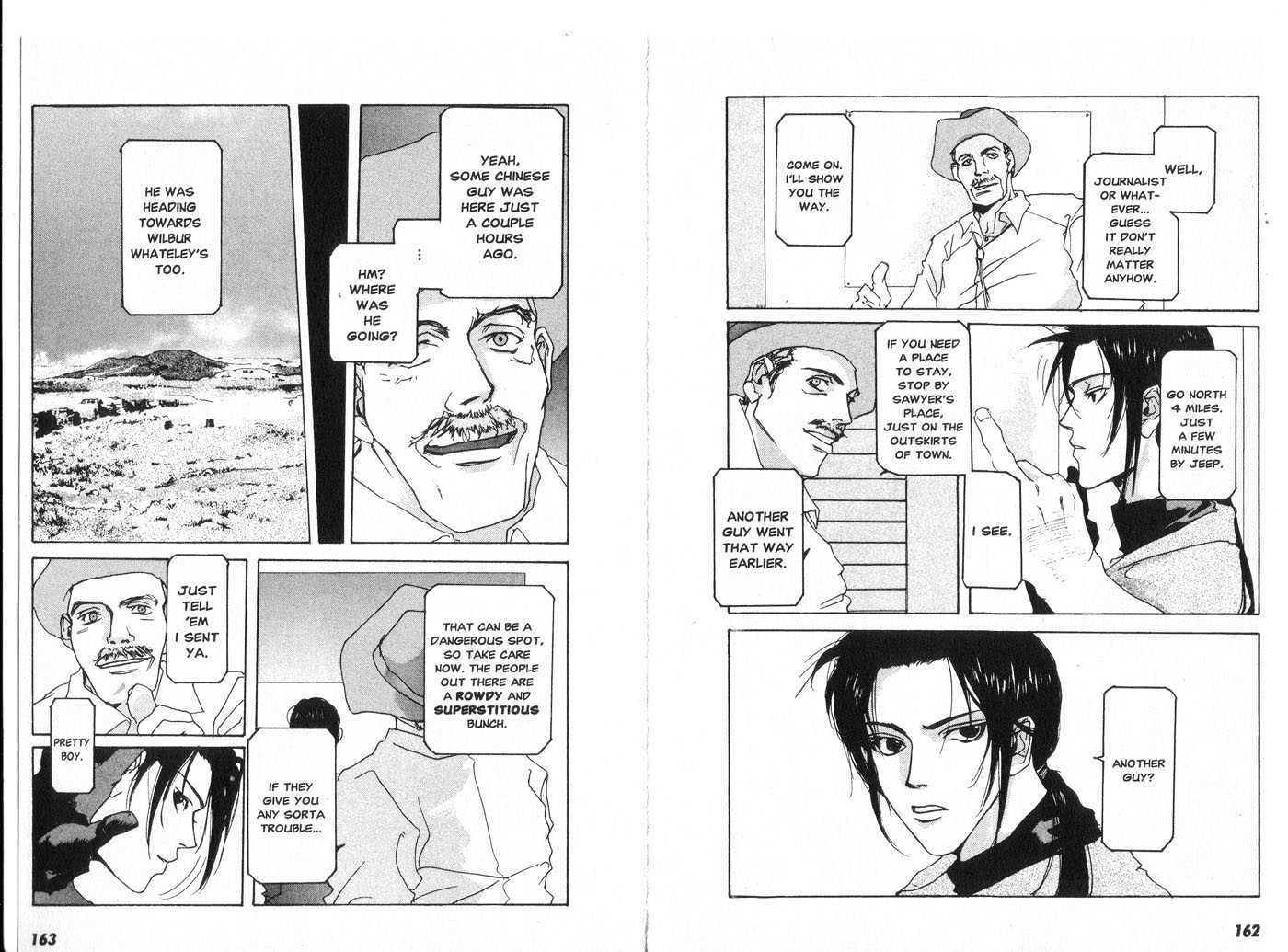 Taimashin Chapter 0.2 #5