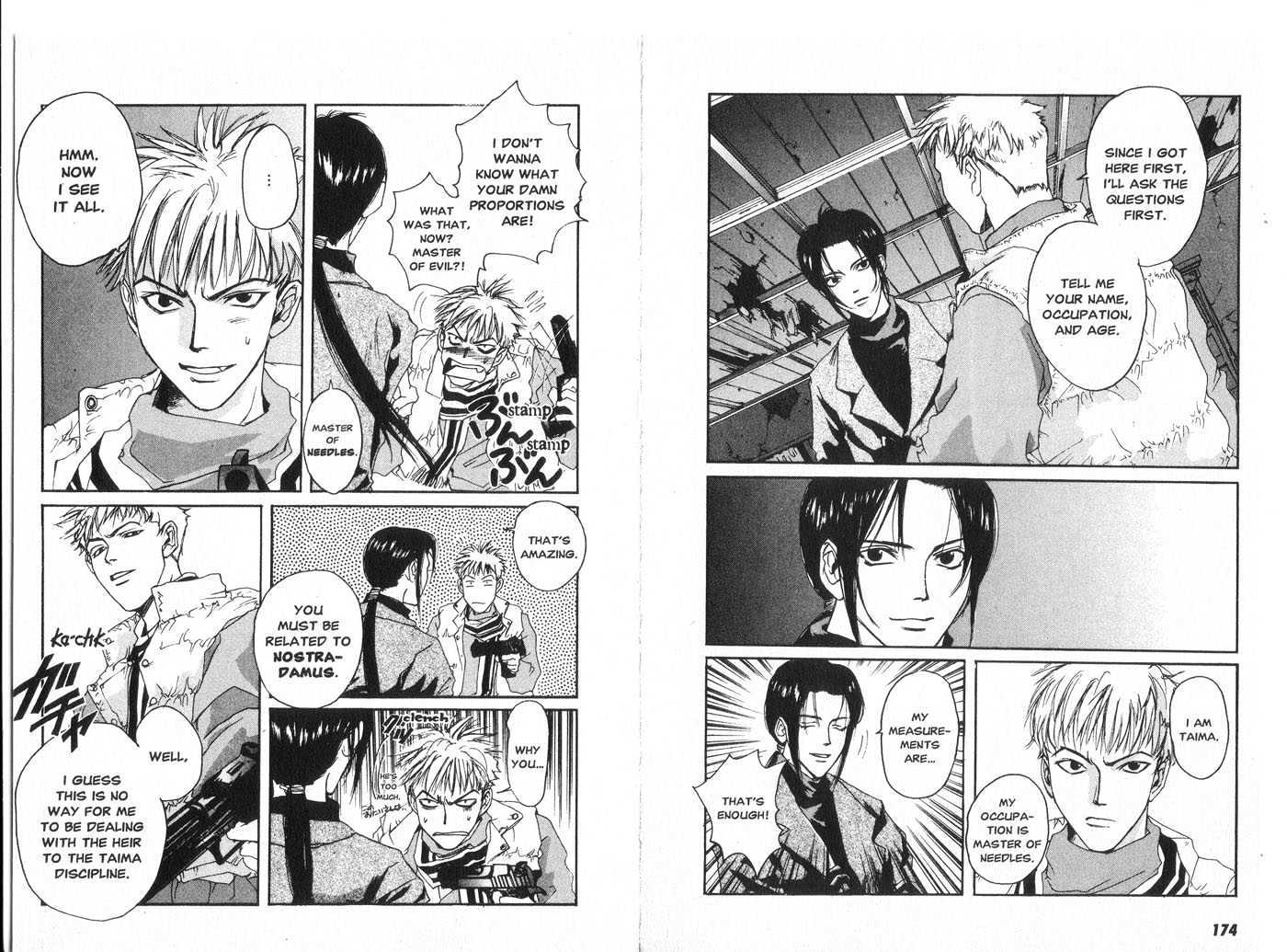 Taimashin Chapter 0.2 #11