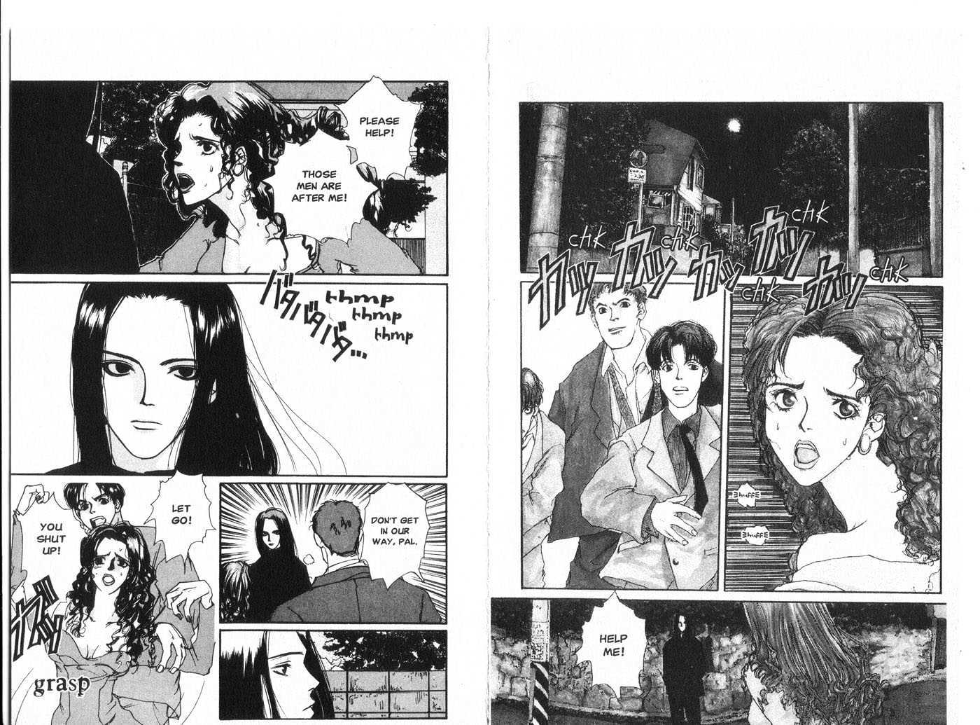 Taimashin Chapter 0.1 #5