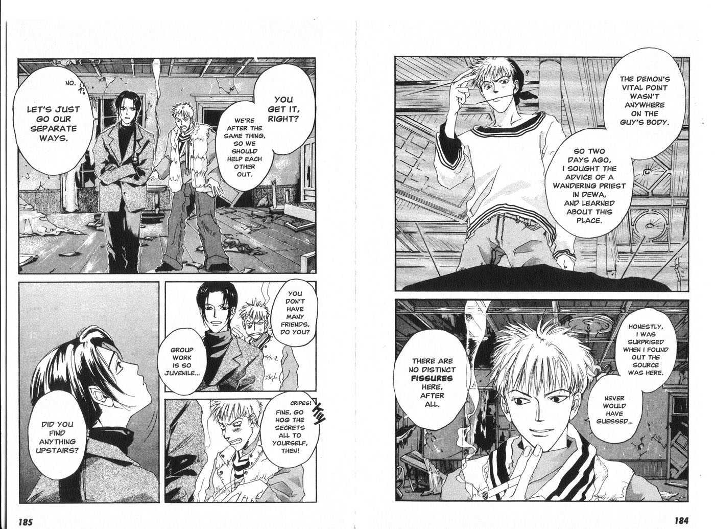 Taimashin Chapter 0.2 #16