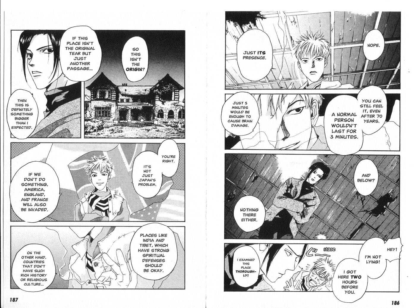 Taimashin Chapter 0.2 #17