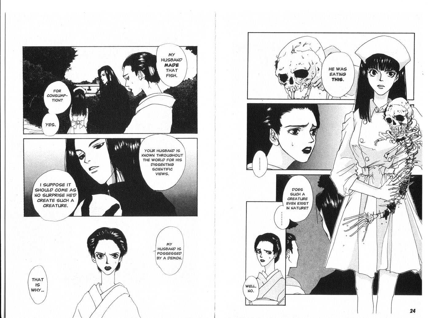 Taimashin Chapter 0.1 #15