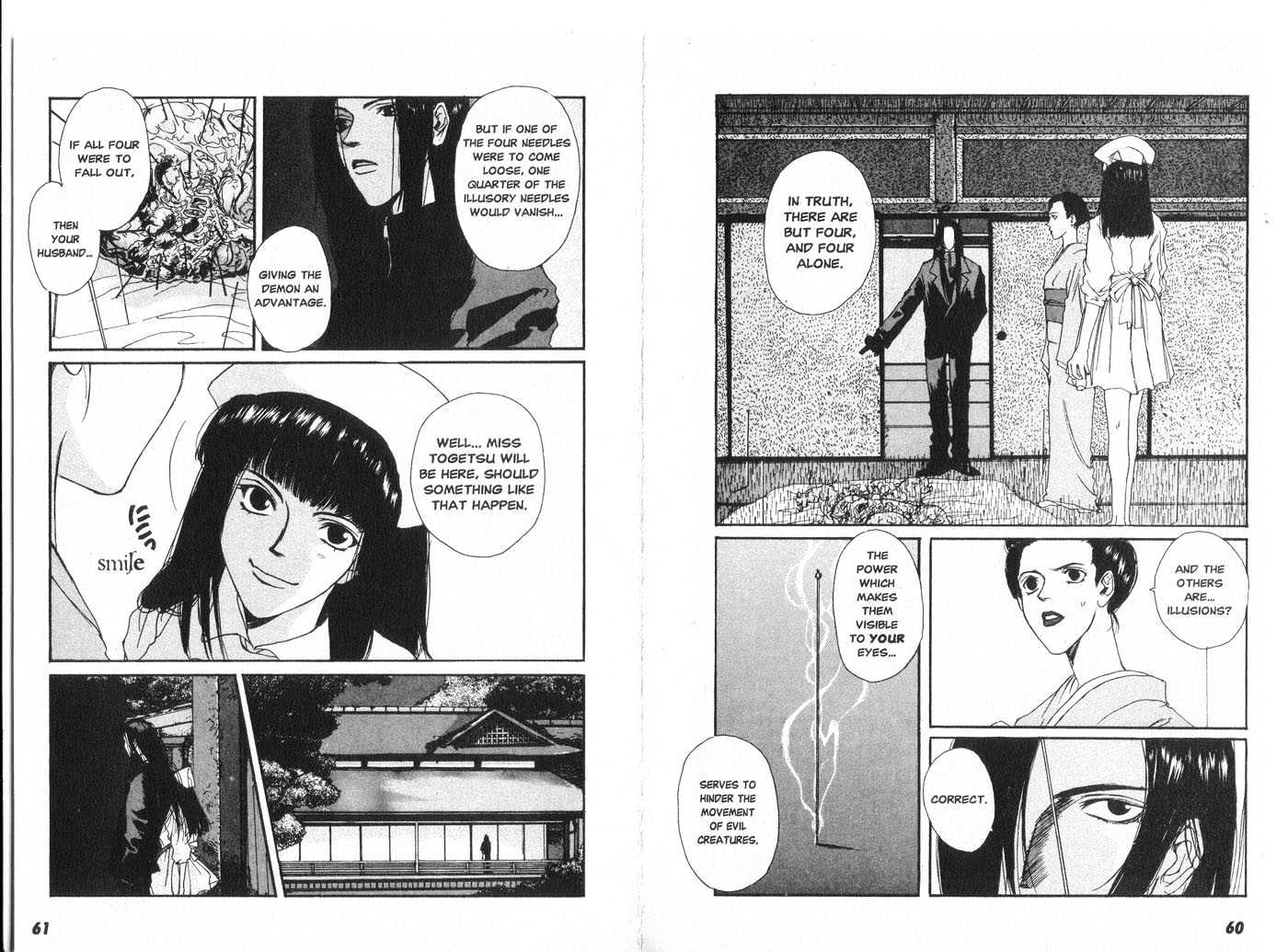 Taimashin Chapter 0.1 #33