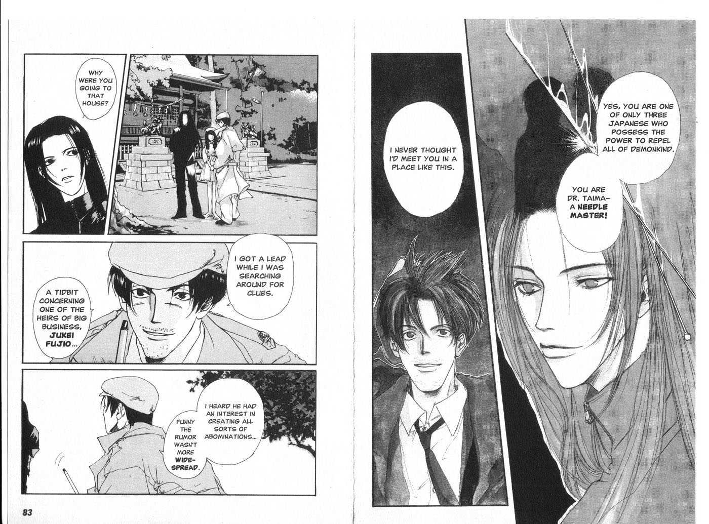 Taimashin Chapter 0.1 #44