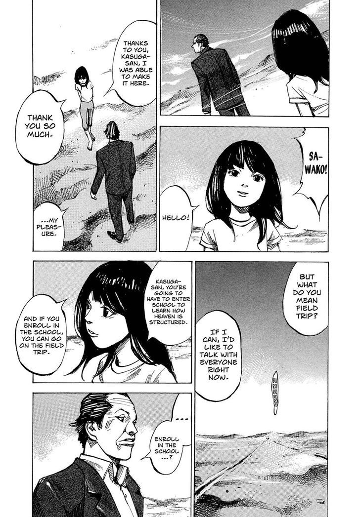 Hito Hitori Futari Chapter 84 #9