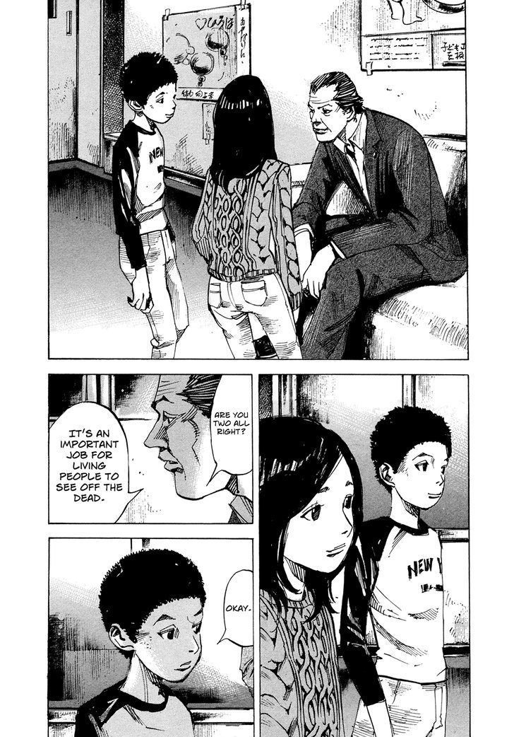 Hito Hitori Futari Chapter 82 #3