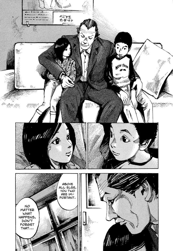 Hito Hitori Futari Chapter 82 #5