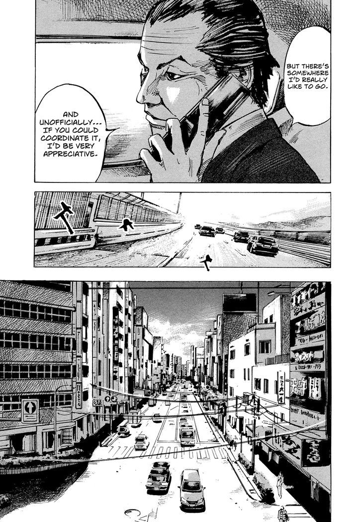 Hito Hitori Futari Chapter 82 #14