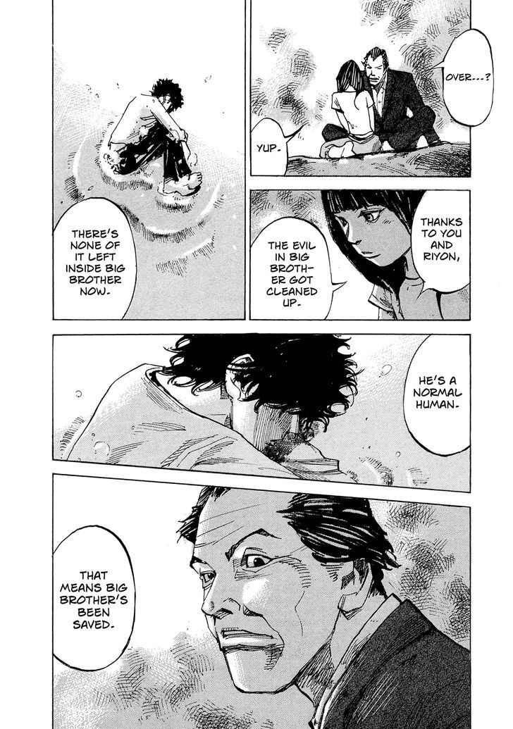 Hito Hitori Futari Chapter 81 #7