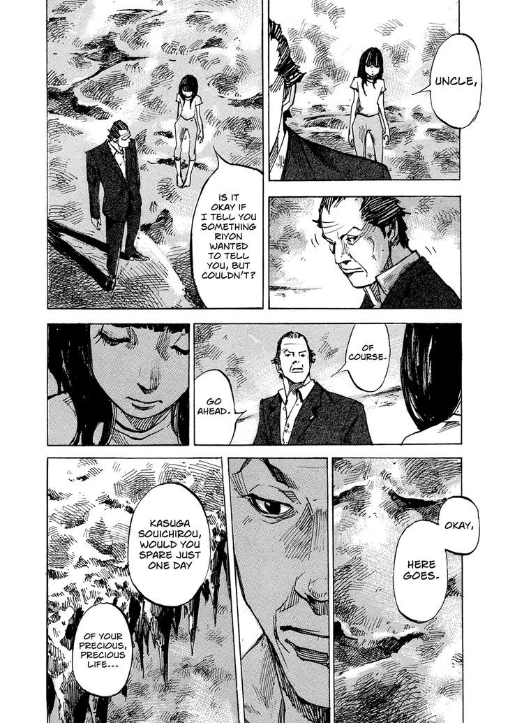 Hito Hitori Futari Chapter 81 #15