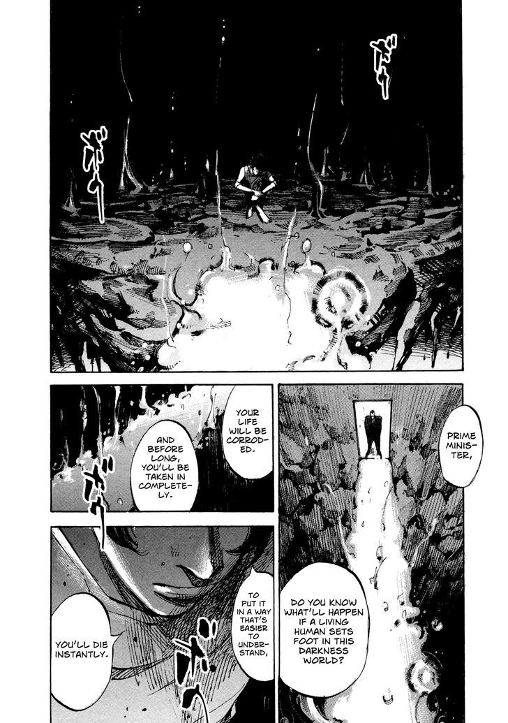 Hito Hitori Futari Chapter 78 #6