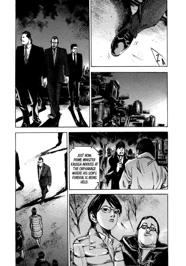 Hito Hitori Futari Chapter 76 #4