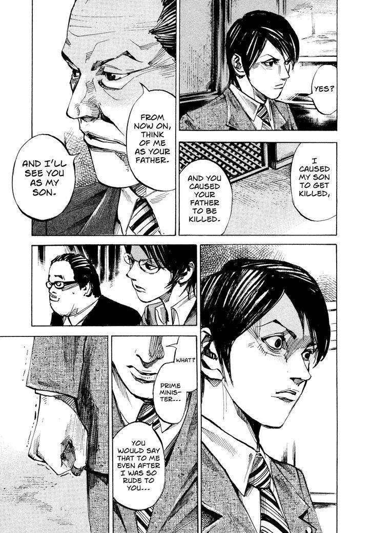 Hito Hitori Futari Chapter 75 #10