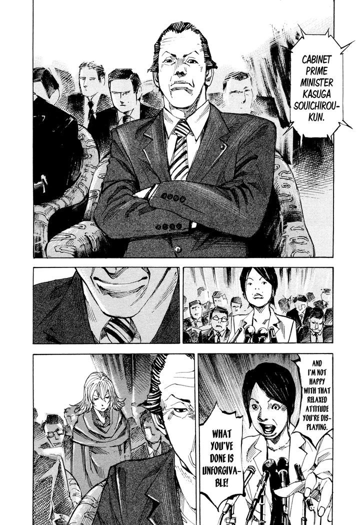 Hito Hitori Futari Chapter 74 #8