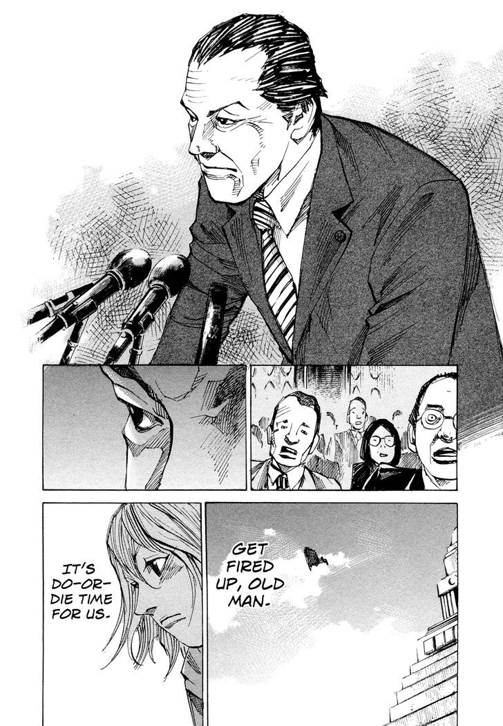 Hito Hitori Futari Chapter 74 #13