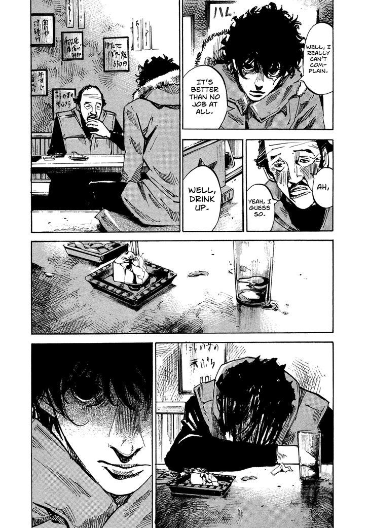 Hito Hitori Futari Chapter 70 #5