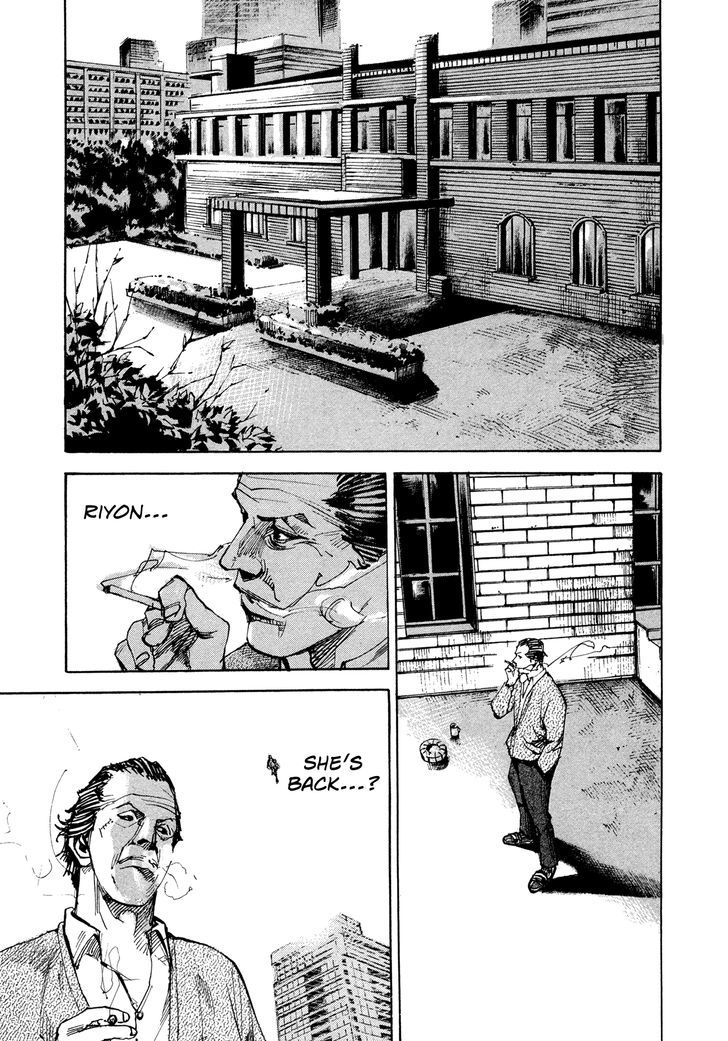 Hito Hitori Futari Chapter 69 #3