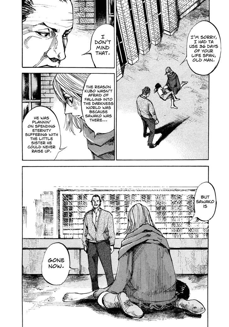 Hito Hitori Futari Chapter 69 #6