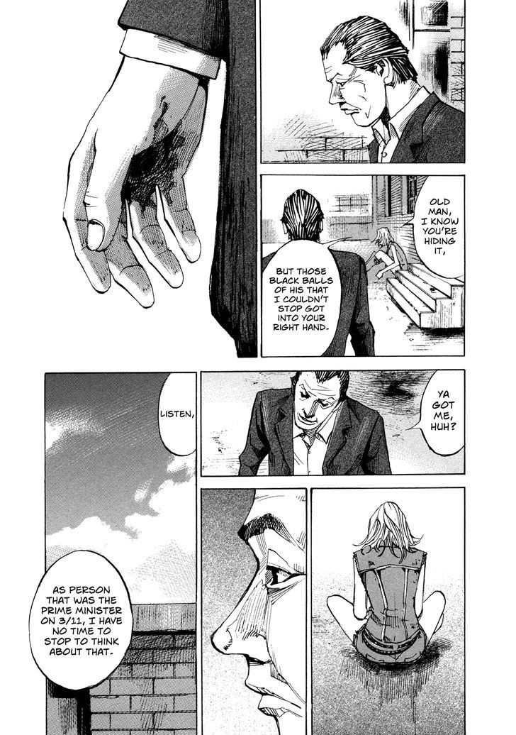 Hito Hitori Futari Chapter 60 #11