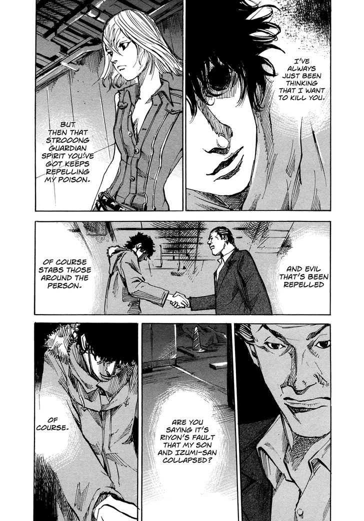 Hito Hitori Futari Chapter 59 #4