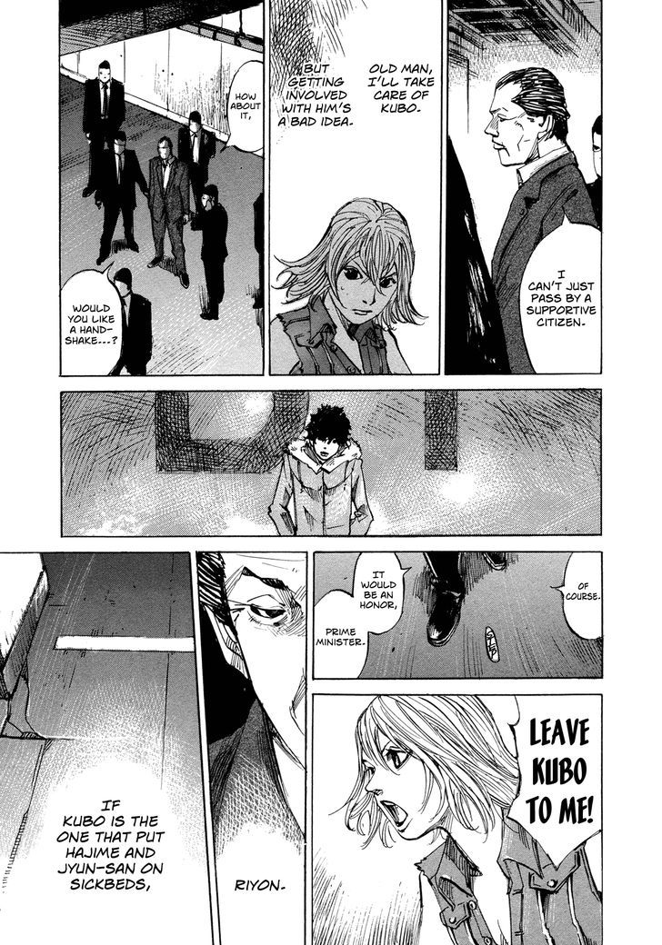 Hito Hitori Futari Chapter 58 #14