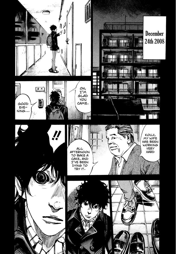 Hito Hitori Futari Chapter 55 #16