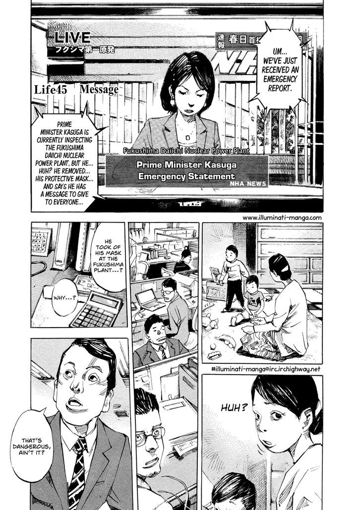 Hito Hitori Futari Chapter 45 #1