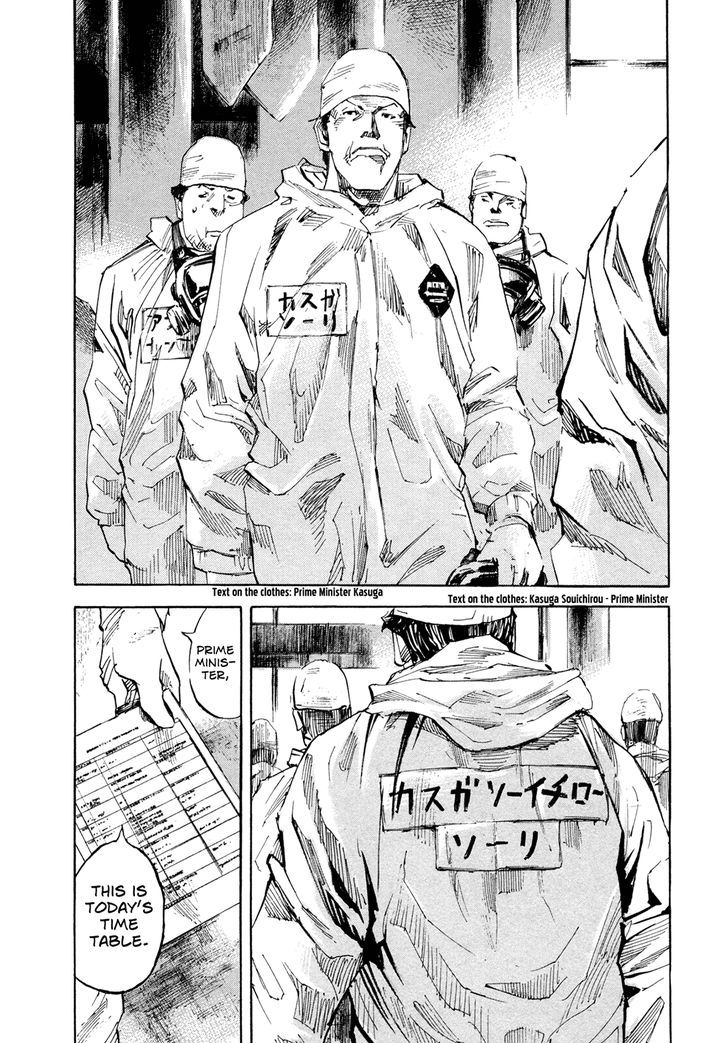 Hito Hitori Futari Chapter 42 #8