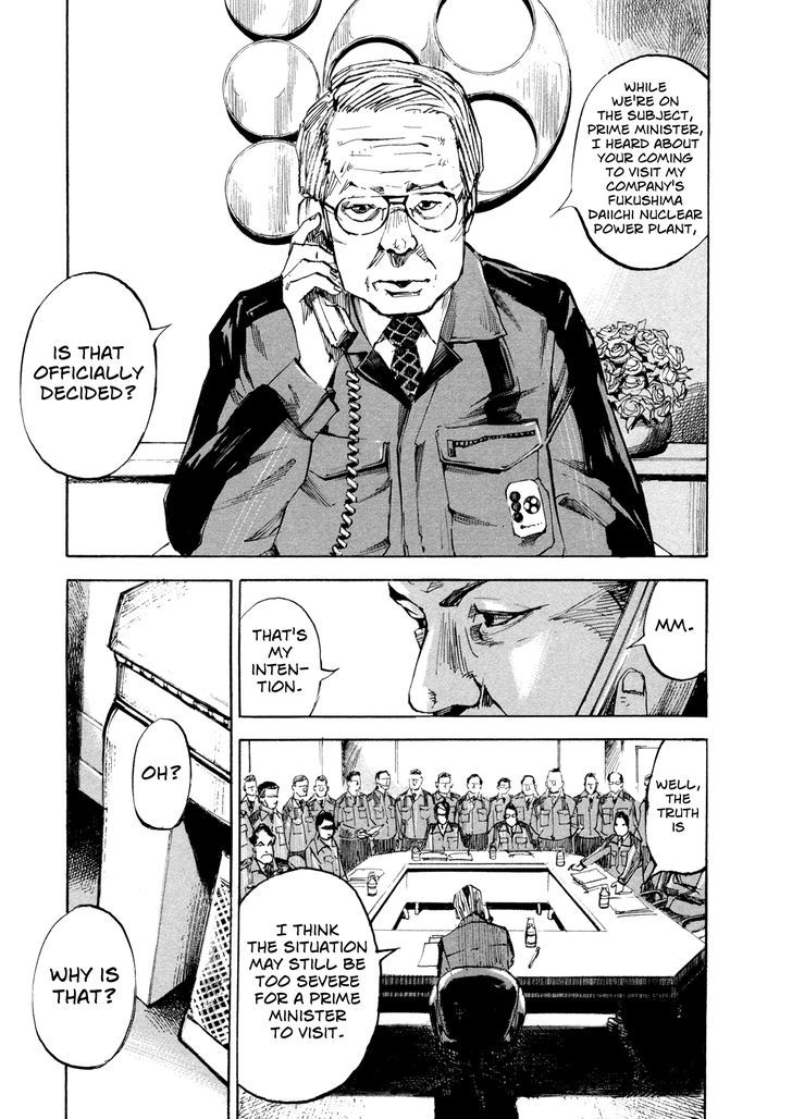 Hito Hitori Futari Chapter 39 #9