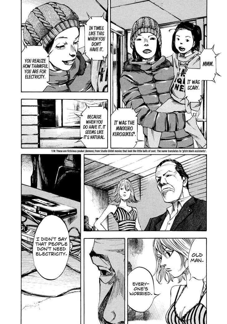 Hito Hitori Futari Chapter 38 #8